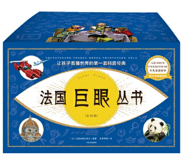 制定篮球交流计划以促进个人技能发展的方法_1